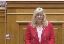 Βαρύτατες καταγγελίες στη Βουλή για την πυρκαγιά στις δεξαμενές πετρελαίου στο Πέραμα