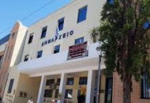 «Ντου» και στο Δήμο Κερατσινίου από την Εθνική Αρχή Διαφάνειας