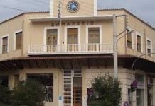 Η απαλλαγή των αγροτών από δημοτικά τέλη και ύδρευσης στο Δημοτικό Συμβούλιο Σερρών