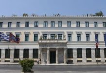 Η νέα ηγετική ομάδα Δούκα στο Δήμο Αθηναίων-Αλλάζει και ο πρόεδρος του Δημοτικού Συμβουλίου