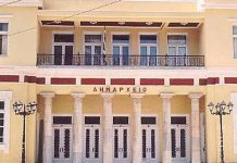 Νέες επενδύσεις στον τομέα της ενέργειας στο Δημοτικό Συμβούλιο Κοζάνης