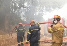 Συγκεντρώνει βοήθεια για τους Πυροσβέστες και τους Εθελοντές , ο Δήμος Πειραιά