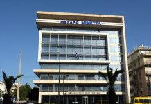 Χριστουγεννιάτικο επίδομα σε 529 οικογένειες από το Δήμο Ν. Σμύρνης