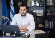 Ψηφιακός εκσυγχρονισμός του Επιμελητηρίου Ευρυτανίας με χρηματοδότηση της Περιφέρειας