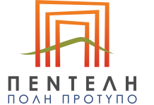 Ασύμφορη η επιχειρούμενη εξαγορά ακινήτων από τη Διοίκηση Κοσμοπούλου καταγγέλλει η «ΠΕΝΤΕΛΗ ΠΟΛΗ ΠΡΟΤΥΠΟ»