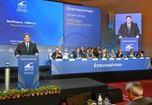 Από την ΠΕΔ Κεντρικής Μακεδονίας ξεκινά ο Λιβάνιος τη διαβούλευση για το σχέδιο του νέου Κώδικα