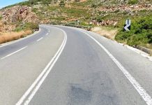Αποφασιστικό βήμα για την «παράκαμψη Ηρακλείου» του ΒΟΑΚ – Αλ. Καλοκαιρινός: Δεν πανηγυρίζουμε , δεν εφησυχάζουμε