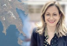 Ελ. Κιούση* : Όταν η δημόσια υγεία στη Λακωνία γίνεται « μπαλάκι ευθυνών » από την Περιφέρεια Πελοποννήσου