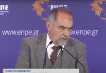 Δημόσια ομολογία Ιωακειμίδη για τις παράνομες παραχωρήσεις χώρων πρασίνου σε ιδιώτες- Θα κληθεί στη δίκη;