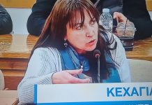 Τους έχει γίνει «εφιάλτης»