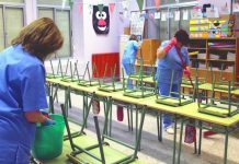 «Συνοδοιπόρος η πλειοψηφία των Δημάρχωνστην αντεργατική πολιτική κατά των εργαζομένων στη σχολική καθαριότητα»