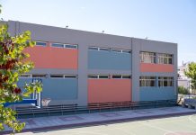 Σχολεία και παιδικοί σταθμοί κλειστά αύριο στο Πέραμα