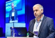 Καταπέλτης ο Σιώμος