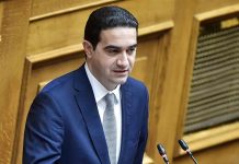 Μ. Κατρίνης : Όχι στο κλείσιμο των ΕΛΤΑ στην Ηλεία