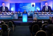 O Δούκας και η παράταξη του , οι μεγάλοι νικητές του συνεδρίου της ΚΕΔΕ- Μήνυμα αποδοκιμασίας στην κυβέρνηση και αλλαγή των συσχετισμών -Υπό αμφισβήτηση η ψηφοφορία