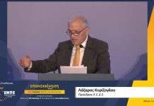 Λ. Κυρίζογλου: Ο νέος Κώδικας να αποτελέσει το πρώτο βήμα μίας συνολικής, ουσιαστικής διοικητικής μεταρρύθμισης