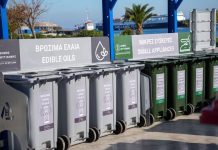 Παράδειγμα για τους Δήμους οι «Γωνιές Ανακύκλωσης» στη Μυτιλήνη