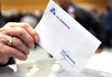 ” Ρεκόρ” στις εσωκομματικές εκλογές της ΝΔ στην Πεντέλη