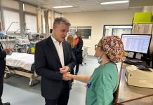 Νέος πρωτοποριακός ιατροτεχνολογικός εξοπλισμόςστο «Παπαγεωργίου»