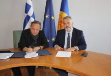 Από κοινού δράσεις Δήμου Θεσσαλονίκης και Χ.Α.Ν.Θ για τη κοινωνική συνιοχή , την παιδεία , τον αθλητισμό , το περιβάλλον