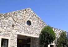 Στολίδι ο Βρεφονηπιακός Σταθμός Ολοκληρωμένης Φροντίδας Νεάπολης Βόλου