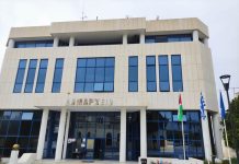 Τι γίνεται με το δάνειο της ΒΙΒΕΧΡΩΜ του Δήμου Αγ.Βαρβάρας;