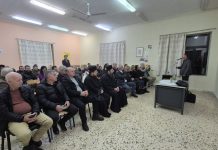 Σχολείο Δεύτερης Ευκαιρίας απέκτησε η Αμφιλοχία