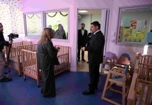 Νέος Βρεφονηπιακός Σταθμός στο Καματερό