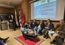 Διεθνές Συμπόσιο για τη Μεσόγειο στο Ηράκλειο Αττικής