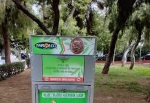 Ανακύκλωση μαγειρικών ελαίων και στο Ηράκλειο Αττικής