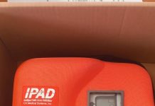 Σύγχρονοι απινιδωτές σε χώρους άθλησης της Πάτρας