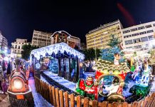 Λαμπερή και χριστουγεννιάτικη η Κόκκινη Νύχτα στον Πειραιά