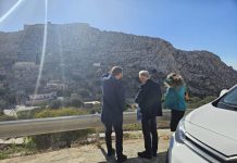 Θετικό το Πράσινο Ταμείο για τη χρηματοδότηση του σπουδαίου έργου «Επανακατοίκηση του Ορεινού Οικισμού Χάλκης»