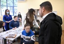 Χρηματοδοτεί την Στέγη Διαβίωσης ΑμεΑ στον Χολαργό η Περιφέρεια Αττικής