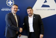Ξεκινά στη Σαλαμίνα από την Περιφέρεια η κατασκευή Στέγη Υποστηριζόμενης Διαβίωσης ΑμεΑ
