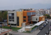 Θεματικό Πάρκο Κοινωνικής Συνοχής στη Δράμα