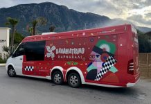 Το Καλαματιανό Καρναβάλι …στους δρόμους