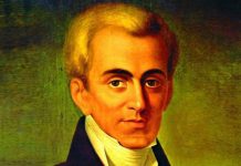 Στην Αργυρούπολη ο μοναδικός σ΄όλη τη χώρα Ανδριάντας του Καποδίστρια