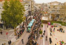 Πλημμύρισε με χρώμα και κέφι ο Ασπρόπυργος