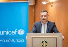 Παιδική Προστασία στην Τοπική Αυτοδιοίκηση- Το παράδειγμα του Δήμου Αθηναίων