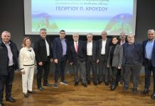 Επίτιμος Δημότης Ελληνικού – Αργυρούπολης ο διακεκριμένος Καθηγητής Ιατρικής Γεώργιος Π. Χρούσος