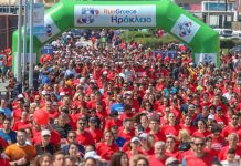 Τέλη Μαρτίου το φετινό RUN GREECE στο Ηράκλειο