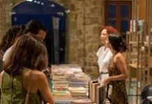 «Κόσμοι σε Σύγκρουση» το θέμα του φετινού Φεστιβάλ Βιβλίου Χανίων