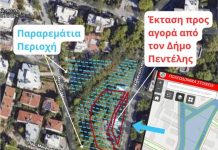 Νέα βαρύτατη καταγγελία Κεχαγιά κατά της Διοίκησης Κοσμοπούλου