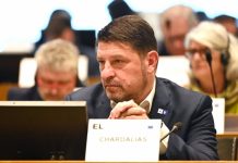 Ν. Χαρδαλιάς: Να αποτελέσει η Πολιτική Προστασία πυλώνα της ευρωπαϊκής ασφάλειας