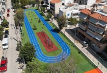 Νέο Ανοιχτό Πάρκο Άθλησης στο Ίλιον
