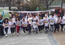 Έτρεξαν με τη « ΦΛΟΓΑ» στη Λιβαδειά