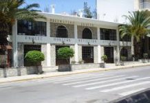 Σημαντική πρωτοβουλία της Ένωσης Ποντίων Μελισσίων