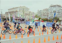 Με δεκάδες παιδιά η «Ημέρα Ποδηλάτου» στον Πειραιά