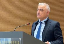 37 εκατ. ευρώ για την στήριξη επενδύσεων στη Ροδόπη- Παρουσιάστηκε το Τοπικό Σχέδιο Ανάπτυξης